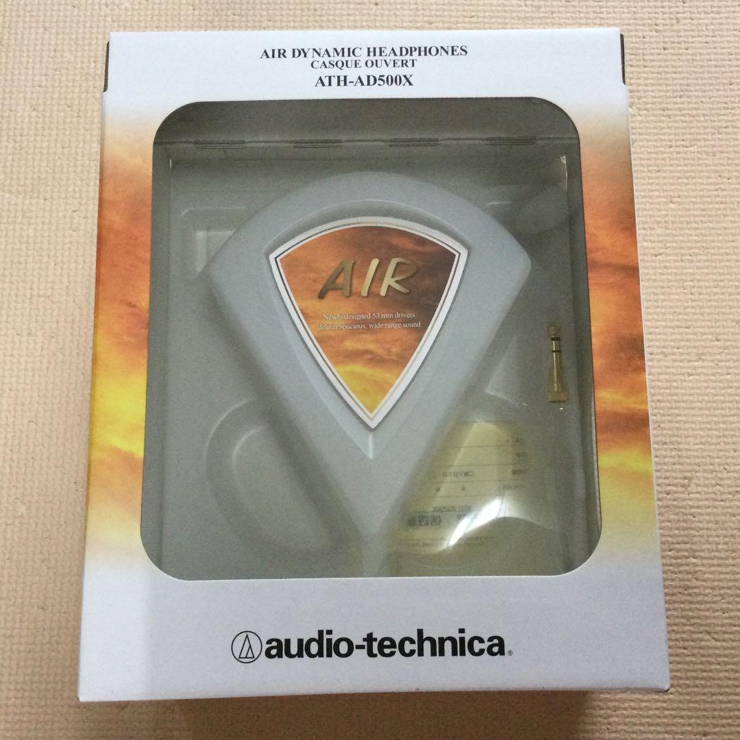 開放型 ヘッドホン ATH-AD500X