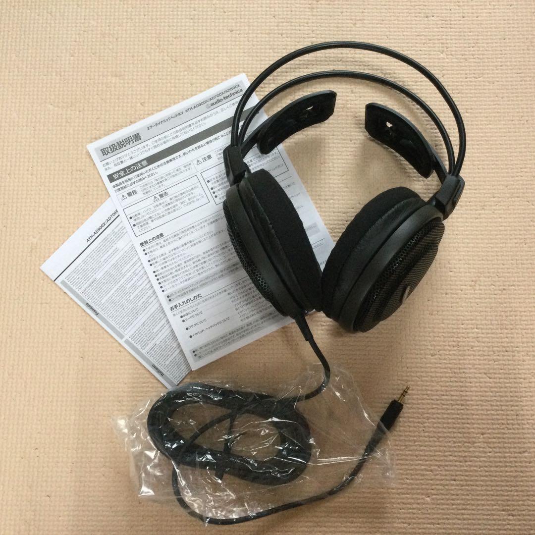 開放型 ヘッドホン ATH-AD500X