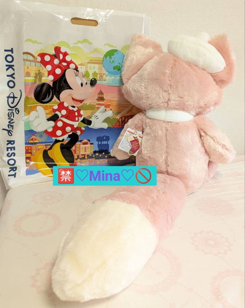 ☆TDS季節限定☆リーナベル・ぬいぐるみ　M