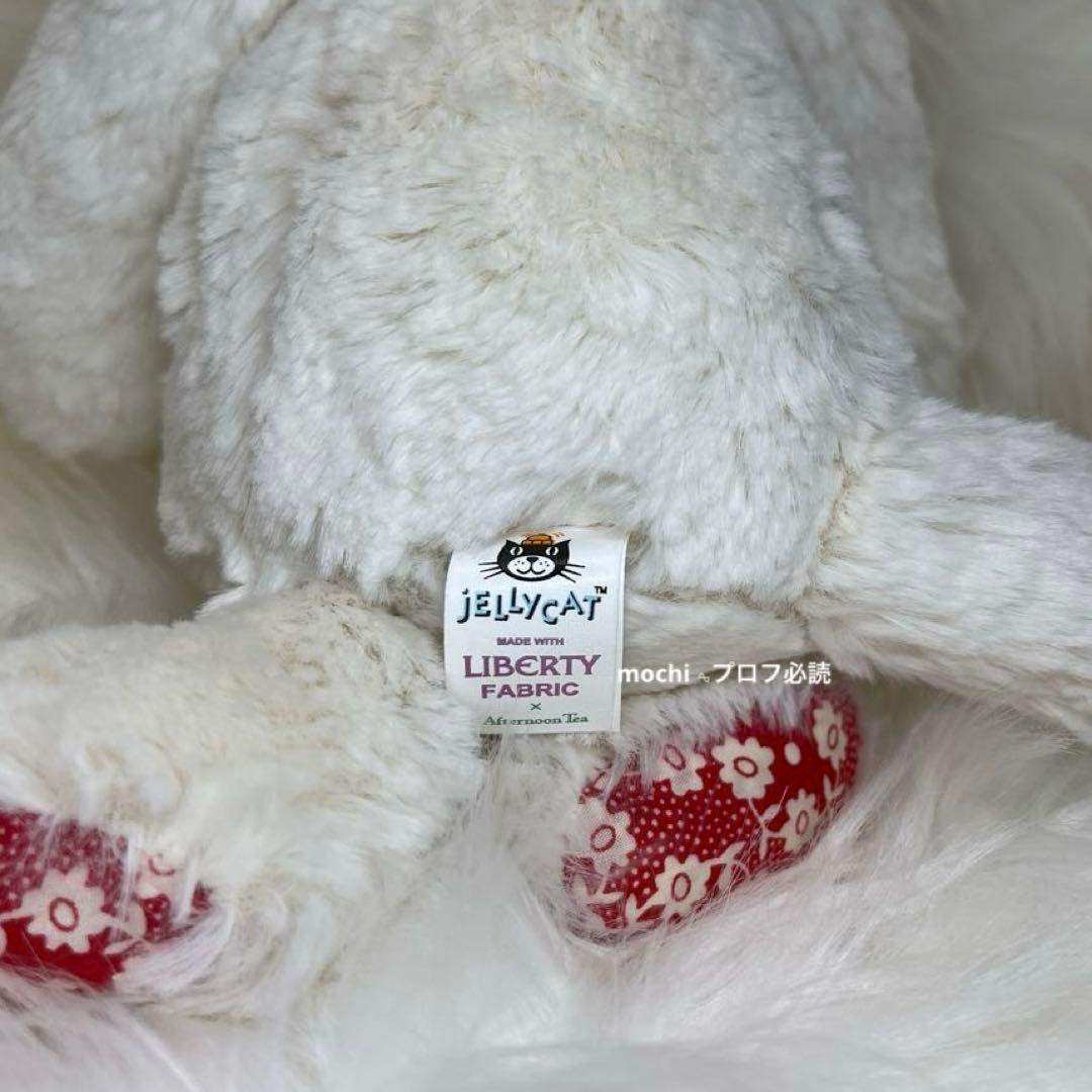 Afternoon Teaコラボ ひつじ ぬいぐるみ