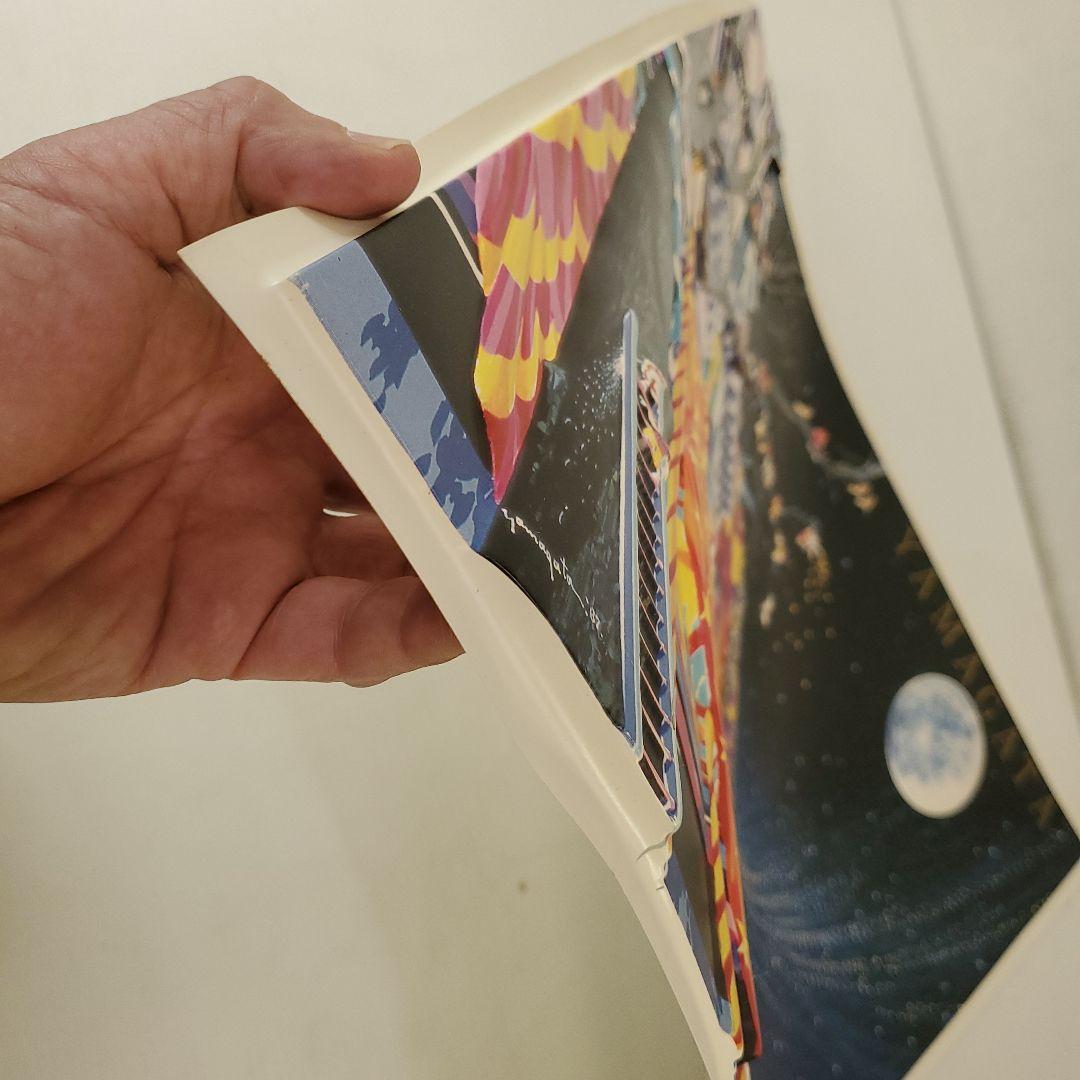 ヒロ ヤマガタ スターライト・エクスプレス