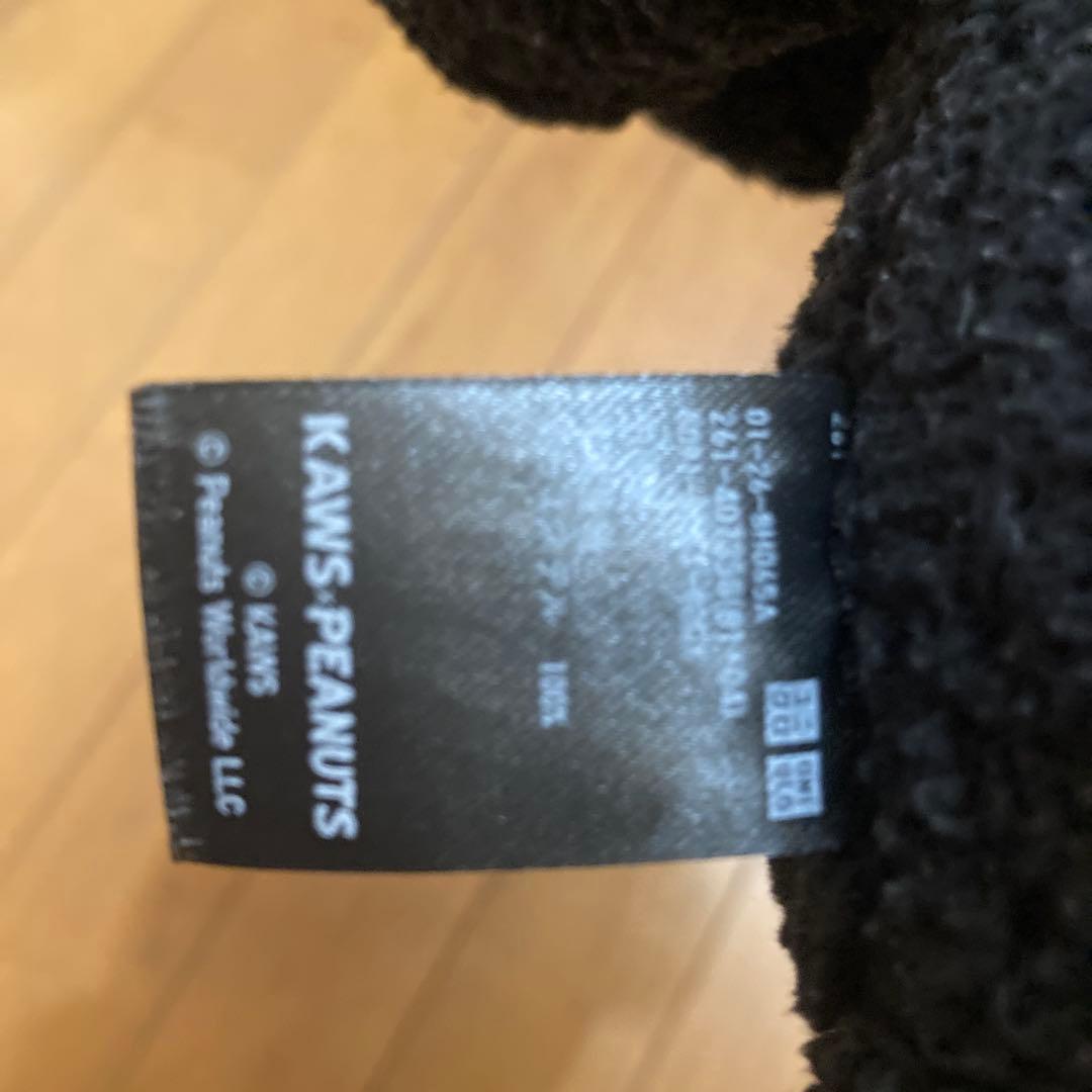 KAWS SNOOPYユニクロ　黒　ぬいぐるみ 約30cm