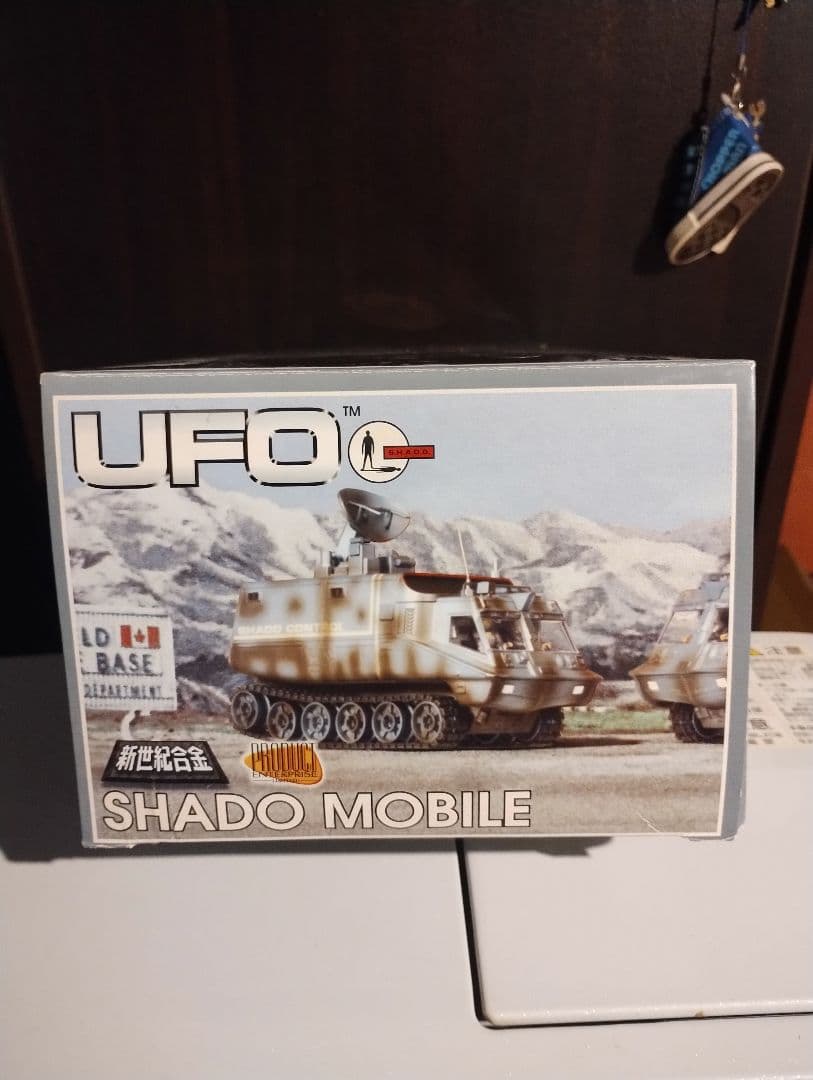 謎の円盤UFO SHADO 2モービル　 ダイキャスト　ミニカー