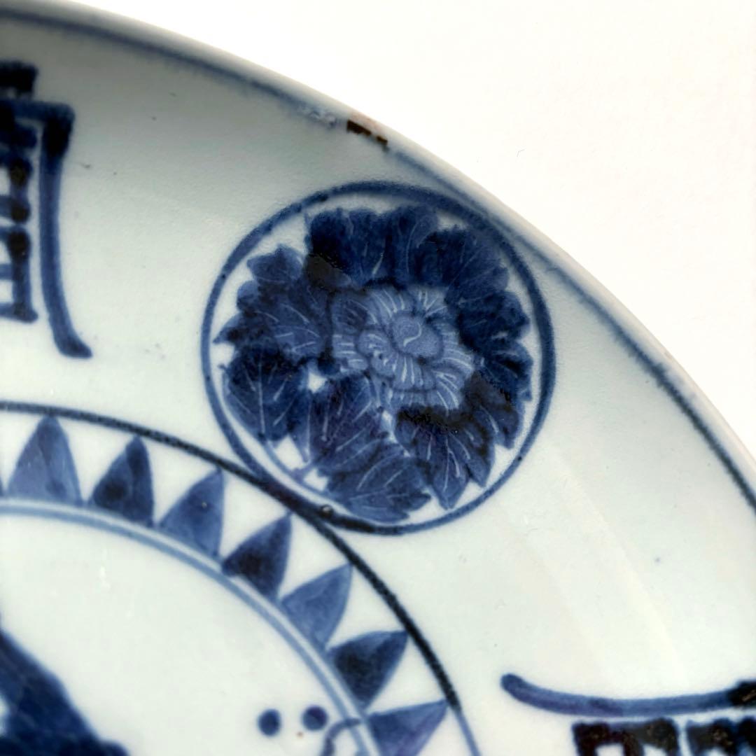 伊万里　古伊万里　江戸　後期　鶴上仙人図　富字　丸紋　牡丹　型紙摺り