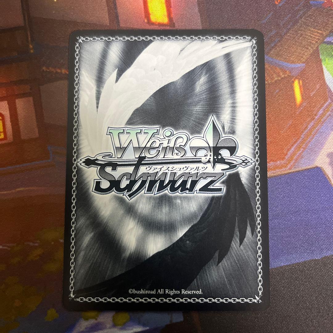 ヴァイス ともだちの距離　しろは　SP サイン