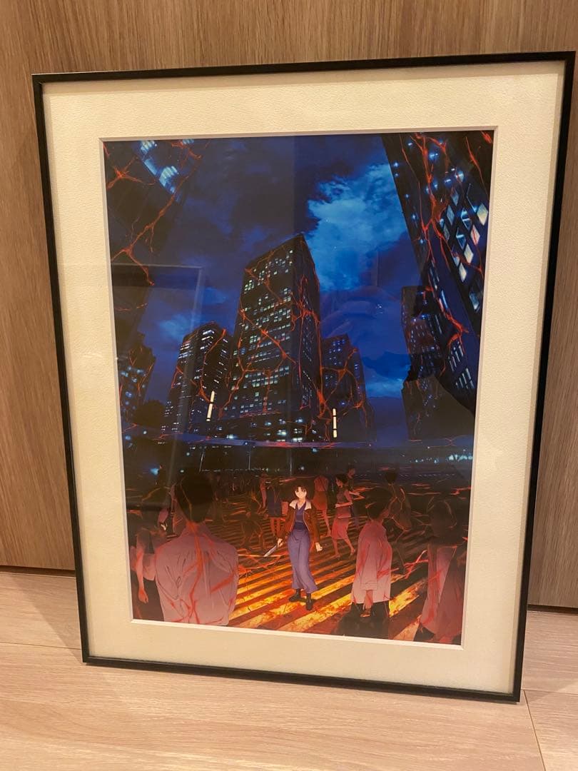 空の境界 両儀式 死の線 プリモアート プリマグラフィ ポスター Fate 原画