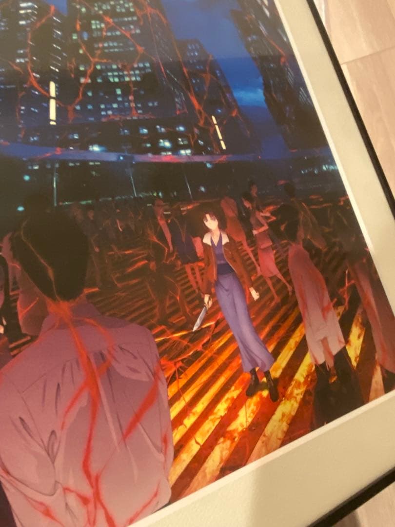 空の境界 両儀式 死の線 プリモアート プリマグラフィ ポスター Fate 原画