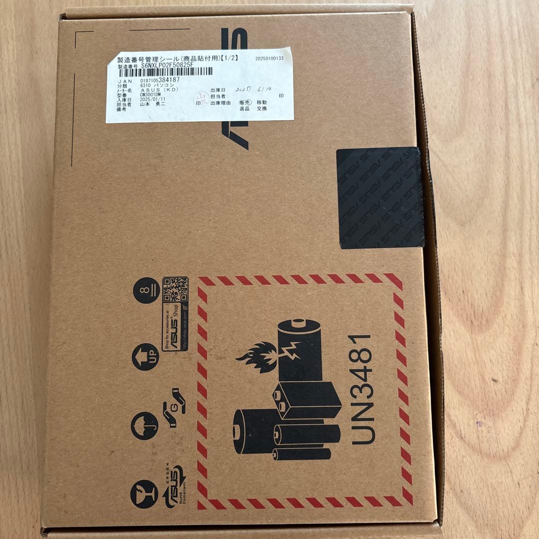 や　 ASUS Chromebook CM3001DM2 10.5インチ