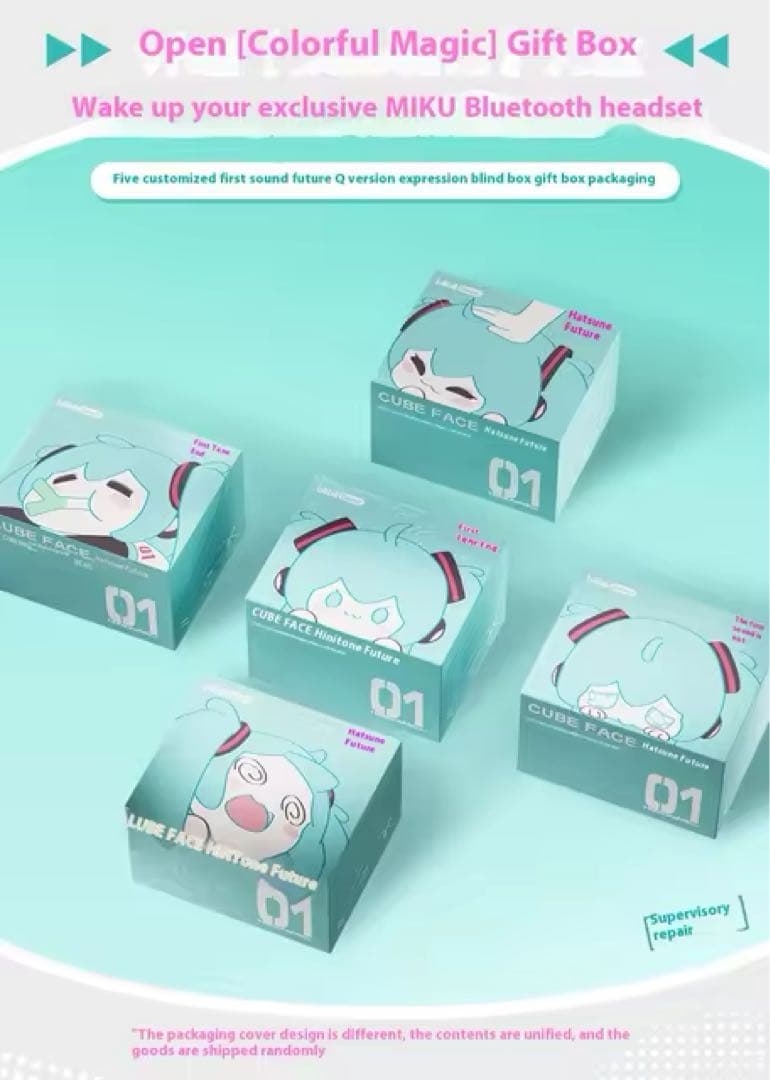 初音ミク　ワイヤレスイヤホン bilibili goods CUBE FACE