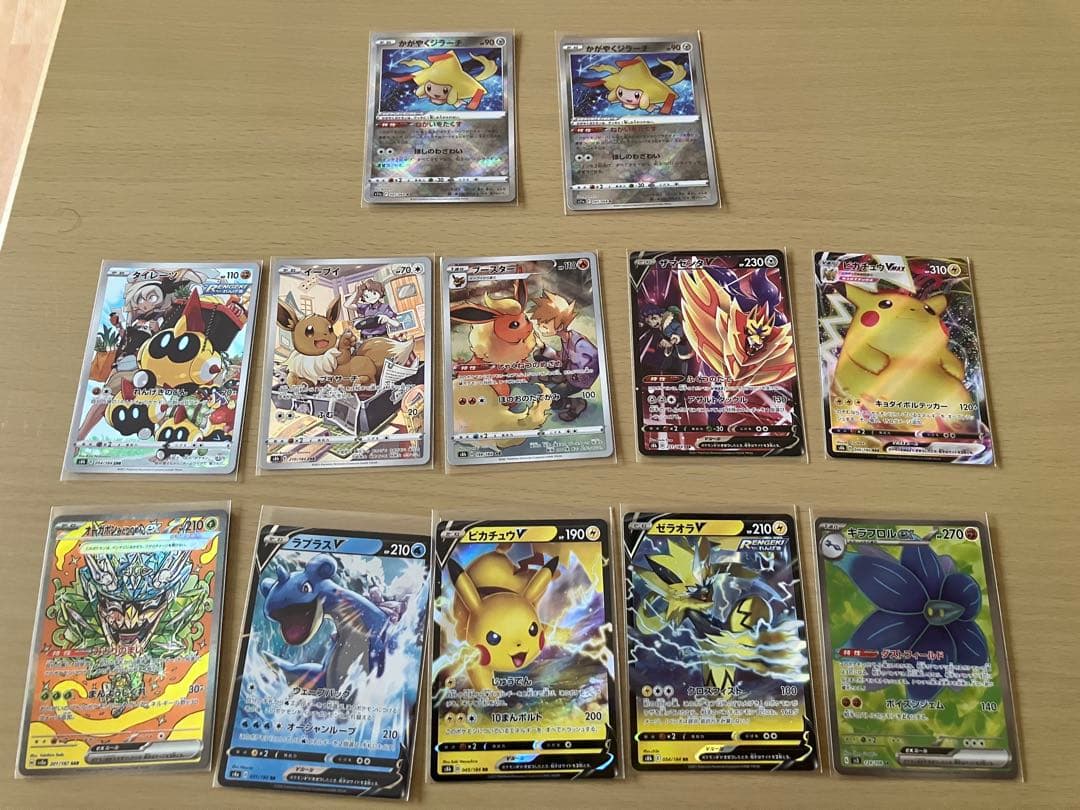 ポケモンカード　まとめ売り　25thなど