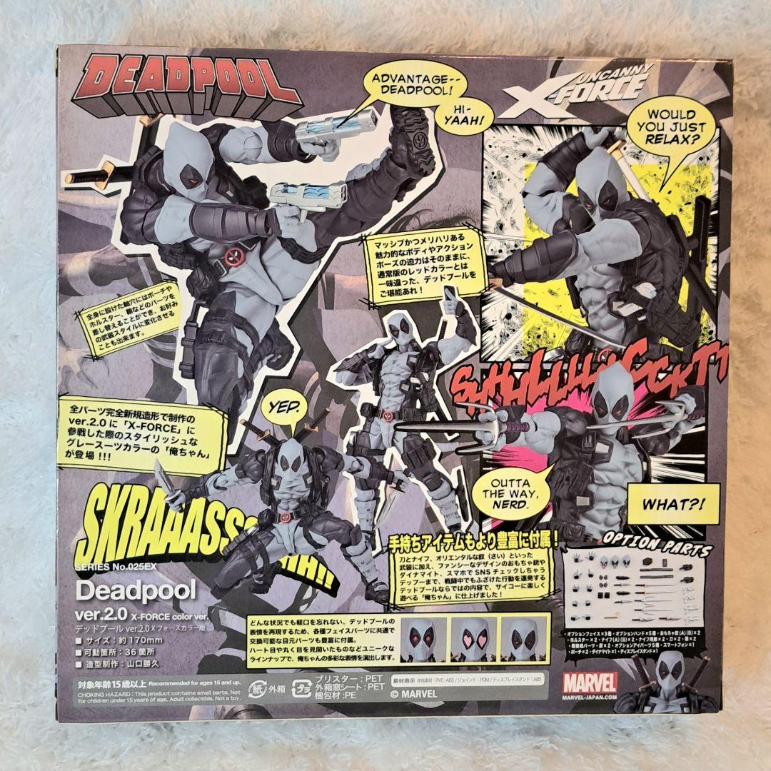 デッドプール ver.2.0 Xフォースカラー リボルテック 海洋堂 フィギュア