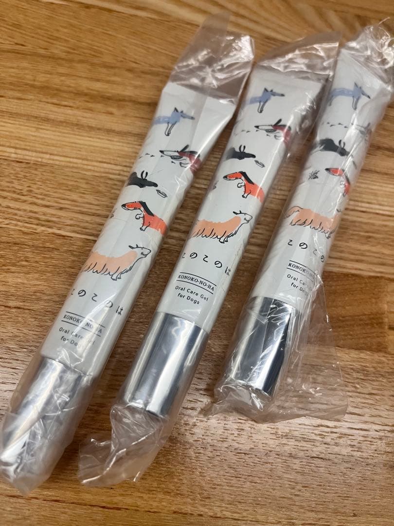 このこのは　定価19,920円分を13,999円で⭐︎