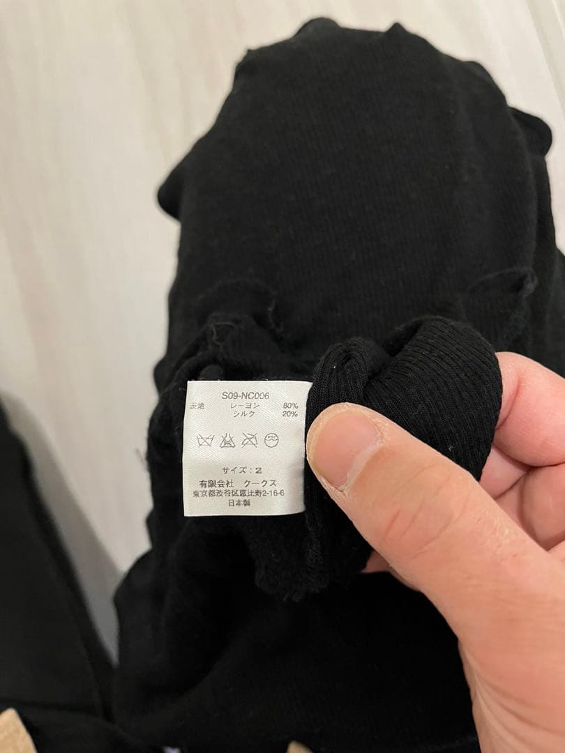 ナンバーナイン09年シルクレーヨンタンクトップ　ブラック