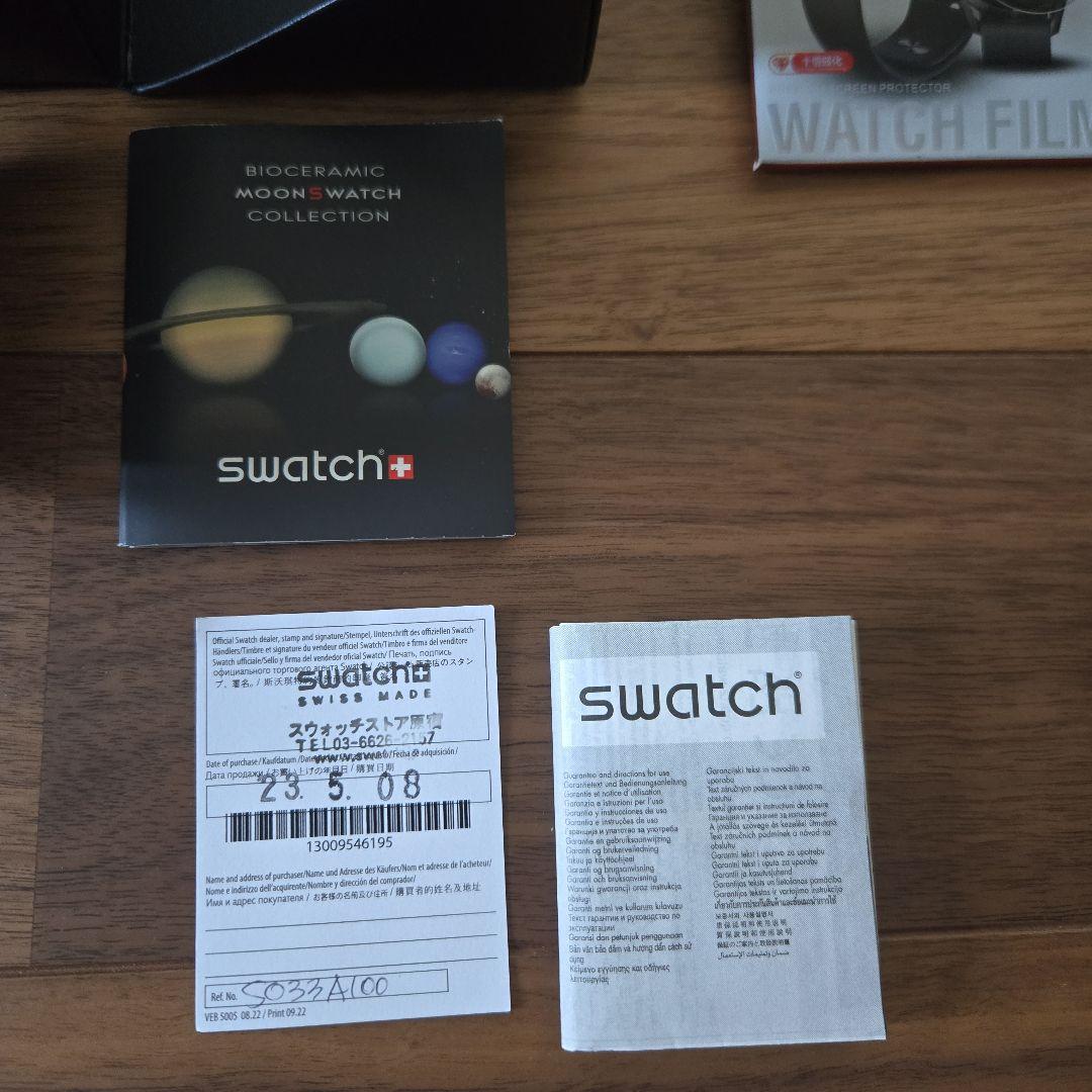 オメガ　Swatch　スピードマスター　マーキュリー