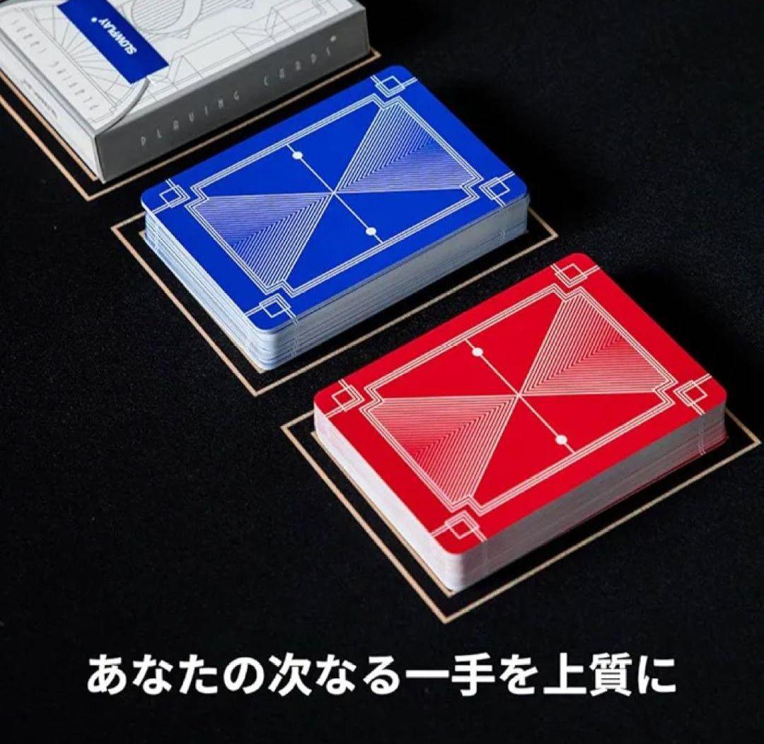 トランプ 青 赤 2セット ジャンボインデックス 柔軟性　耐久性 防水