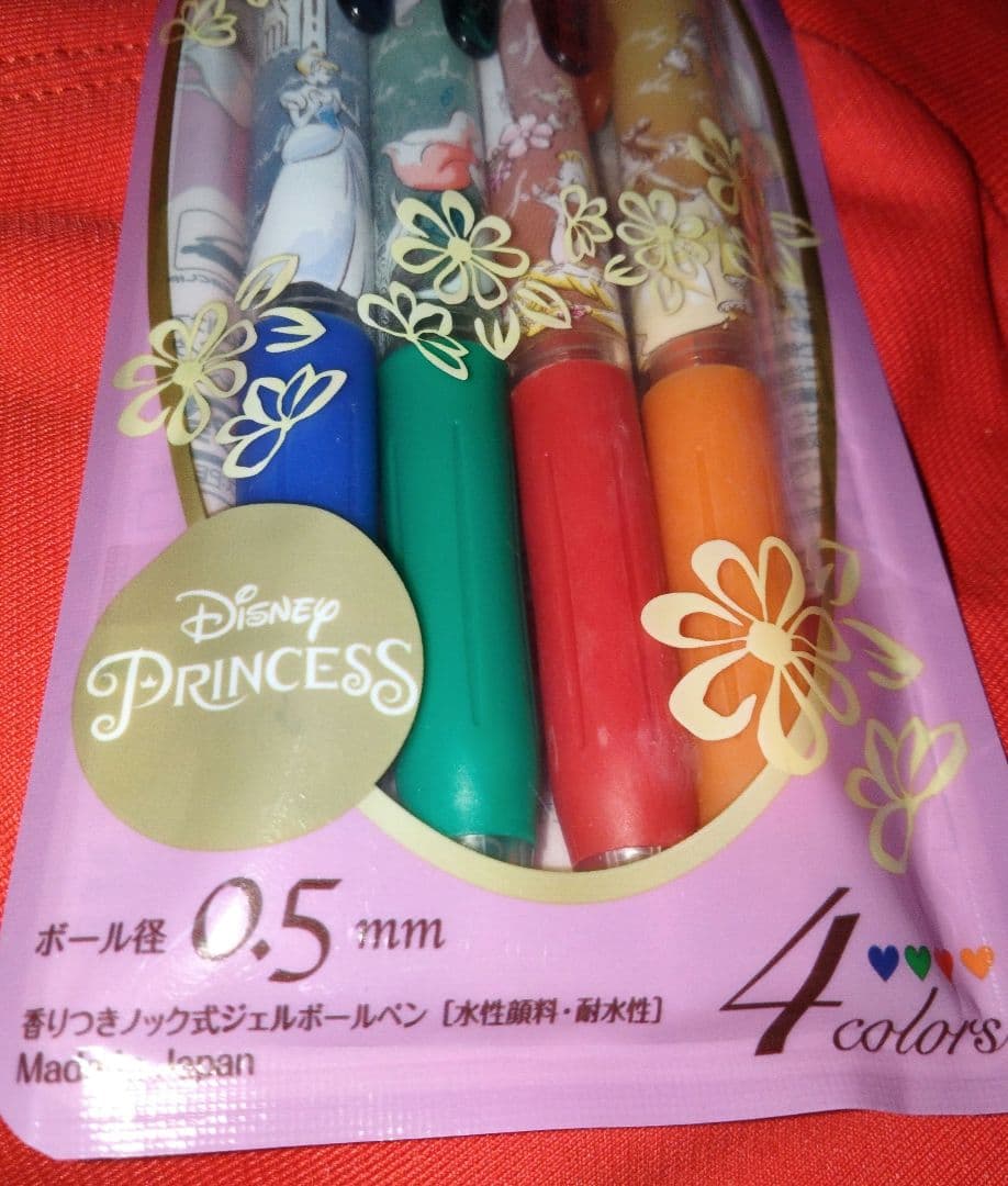 入手困難限定DisneyPrincessディズニープリンセス✕サラサクリップ香り