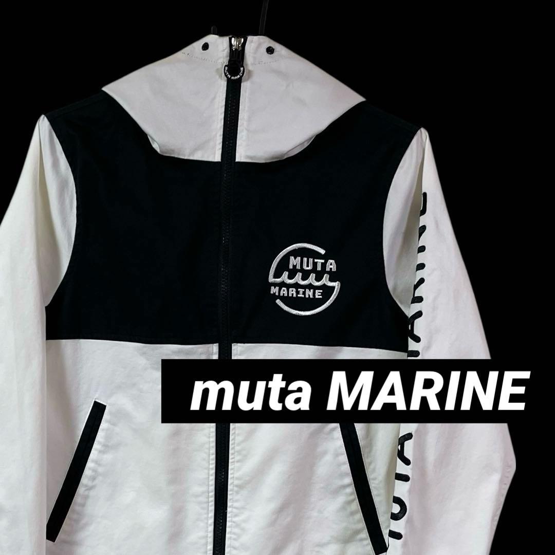 muta MARINE フーデッドパーカー ジャケット 刺繍ロゴ 白×黒 0