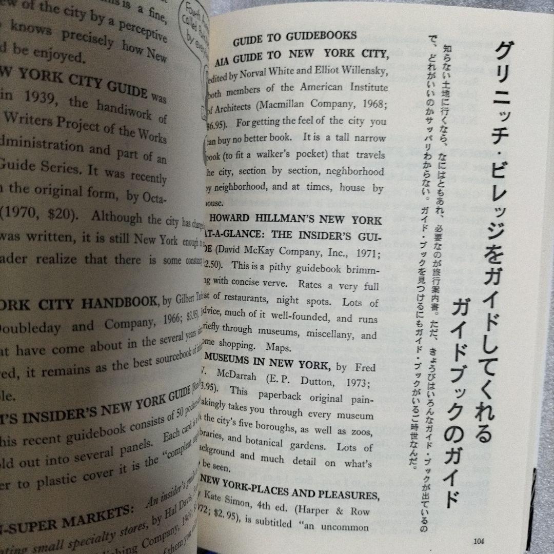 とみやん様 リクエスト 10点 まとめ商品