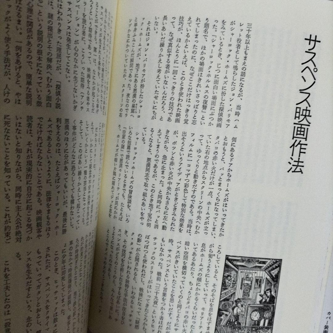 とみやん様 リクエスト 10点 まとめ商品
