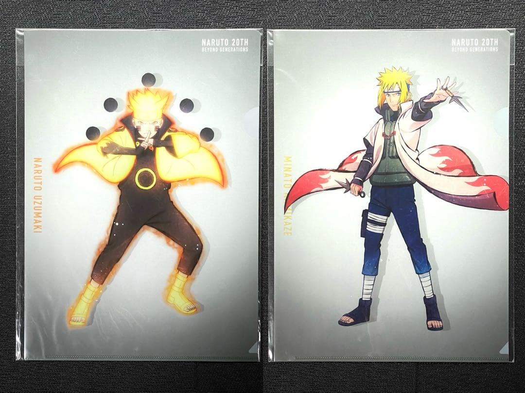 ナルト ベースヤード クリアファイル 10種