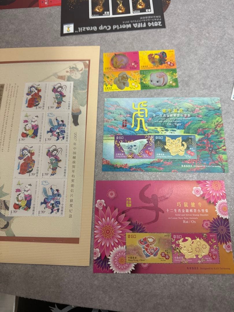 ケ*ジ様 外国切手 希少 世界の切手 中国 USA他 ビートルズ ジョンレノン