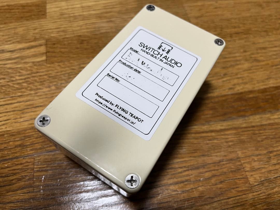 SWITCH AUDIO BAD WEATHER ディストーション