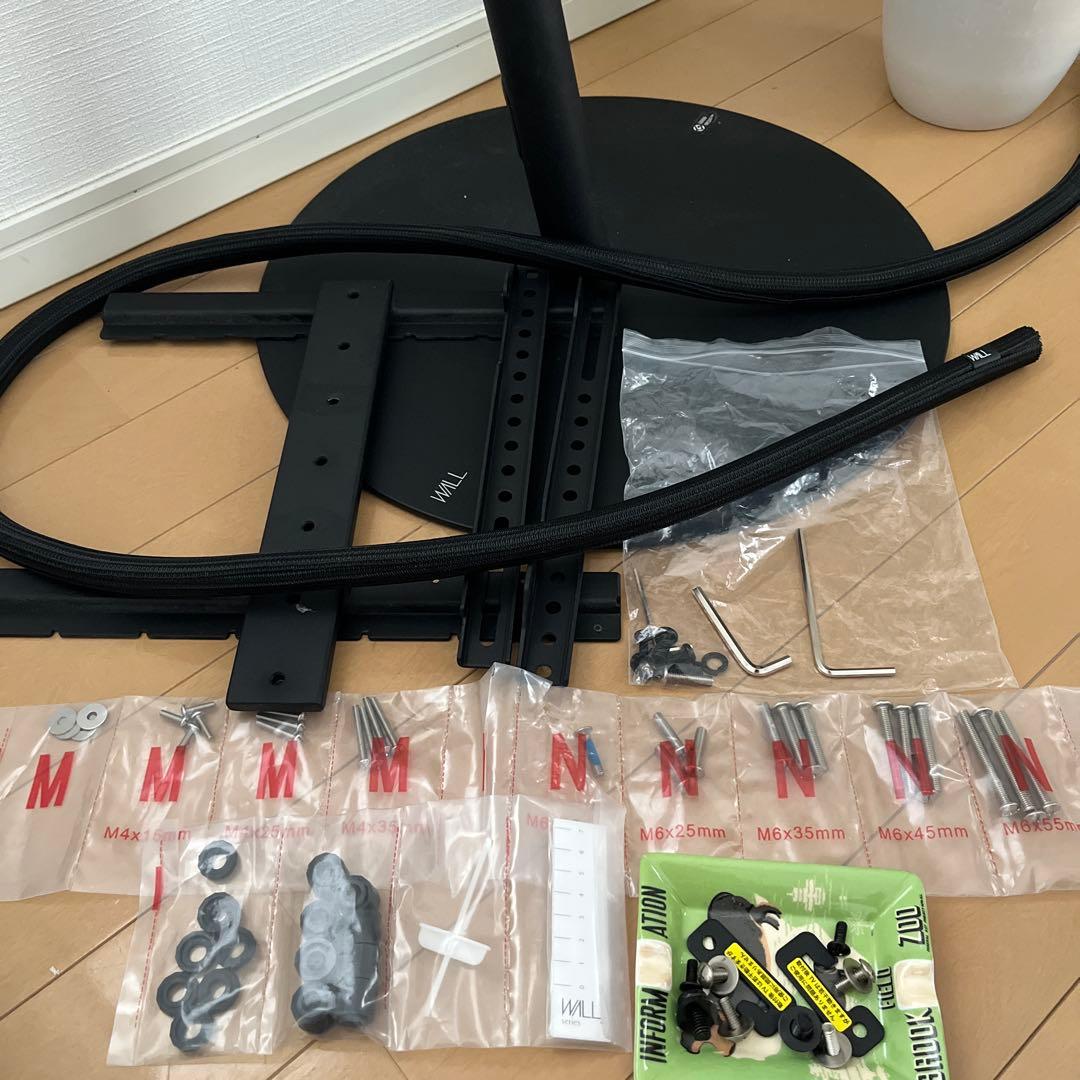 WALL テレビスタンド　ブラック