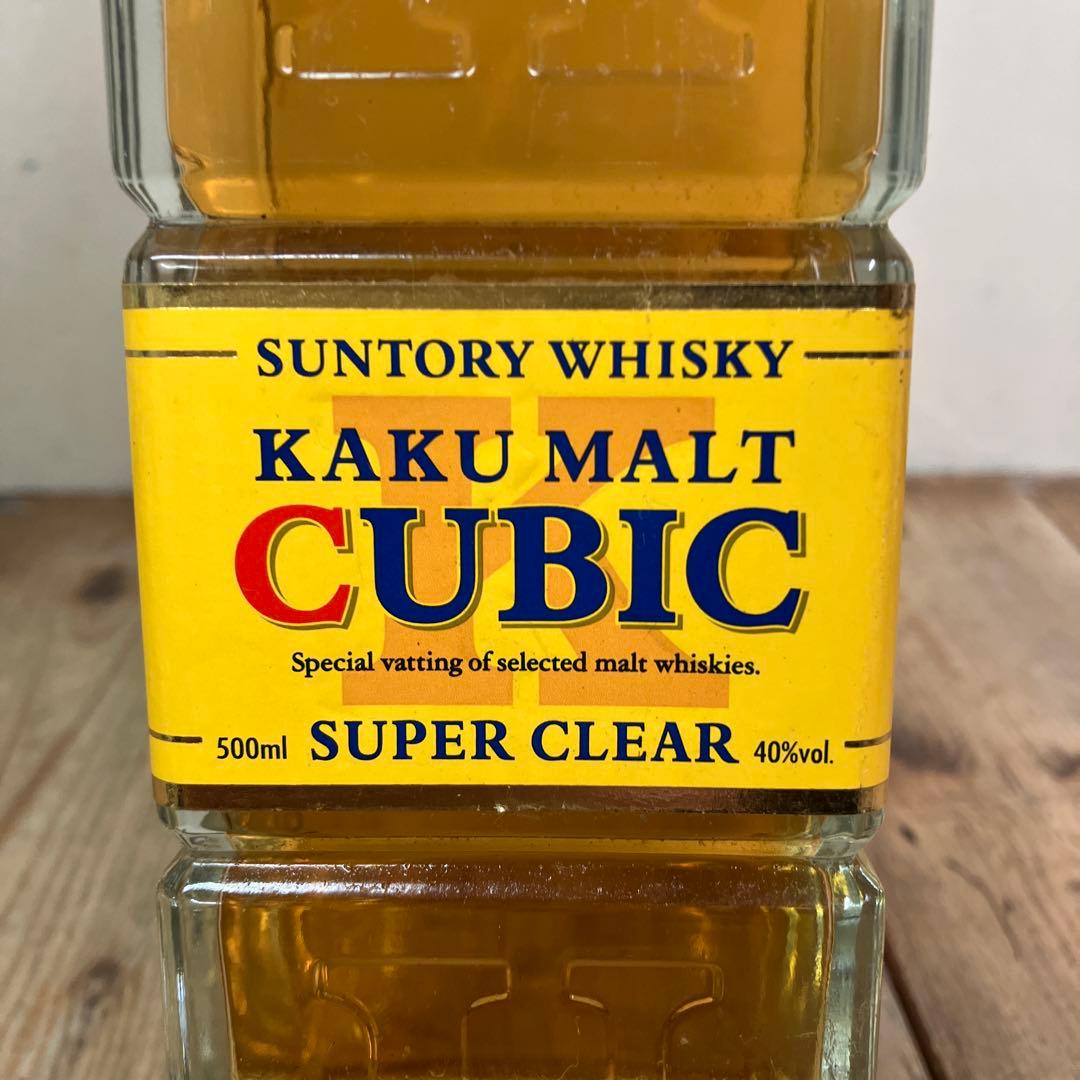 E-壁 希少 サントリー ウィスキー デザインボトル 終売 角 キュービック