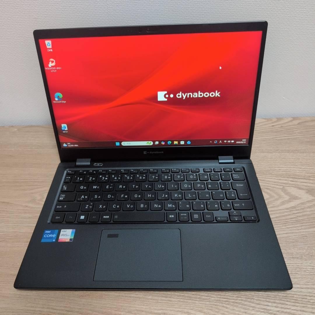タッチ 富士通LIFEBOOK U9310X/D i5/8GB/SSD256GB