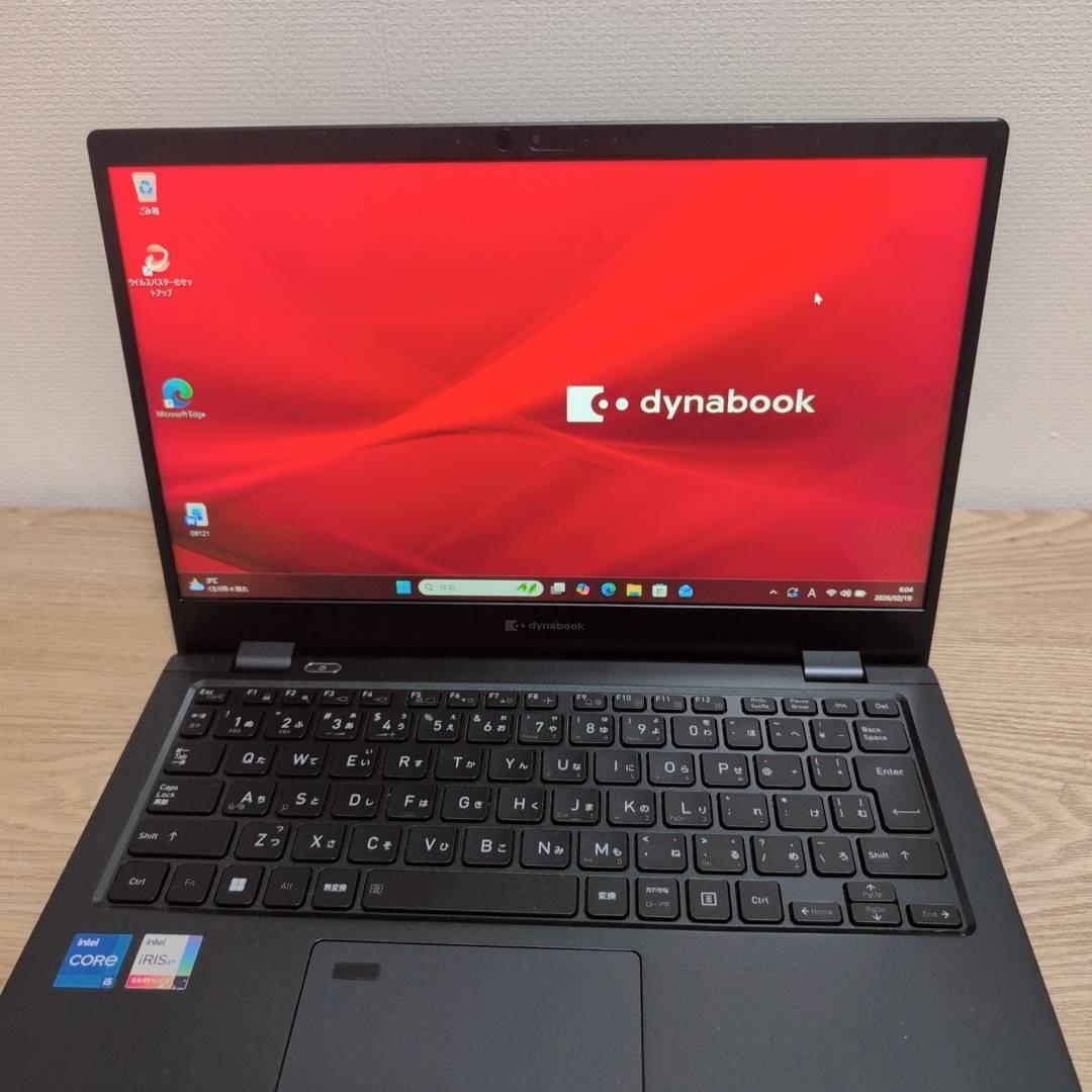 タッチ 富士通LIFEBOOK U9310X/D i5/8GB/SSD256GB