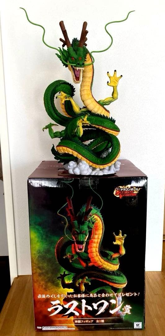 専用、ドラゴンボール 一番くじ　ラストワン賞　神龍シェンロンフィギュア