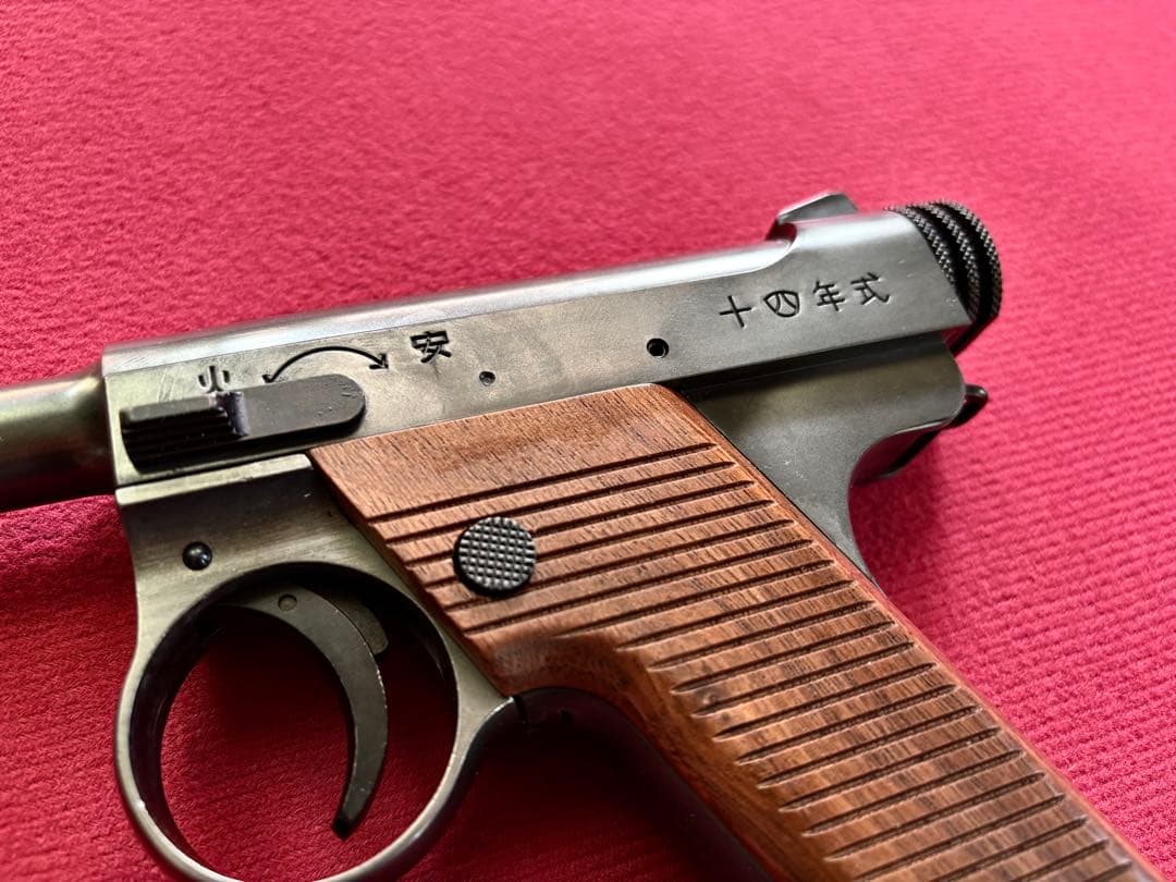 南部十四年式 EXHW 最新ロット