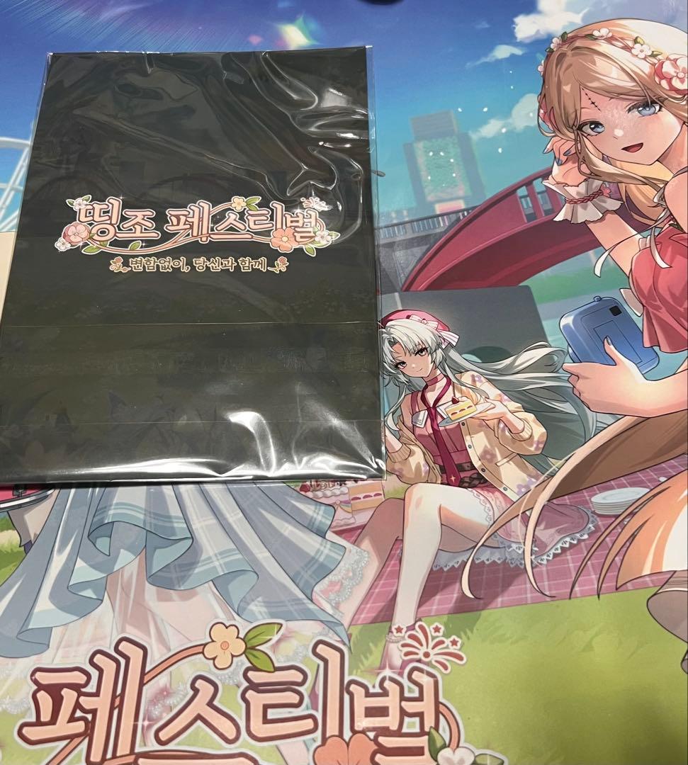 鳴潮1周年　カルテジア　韓国限定