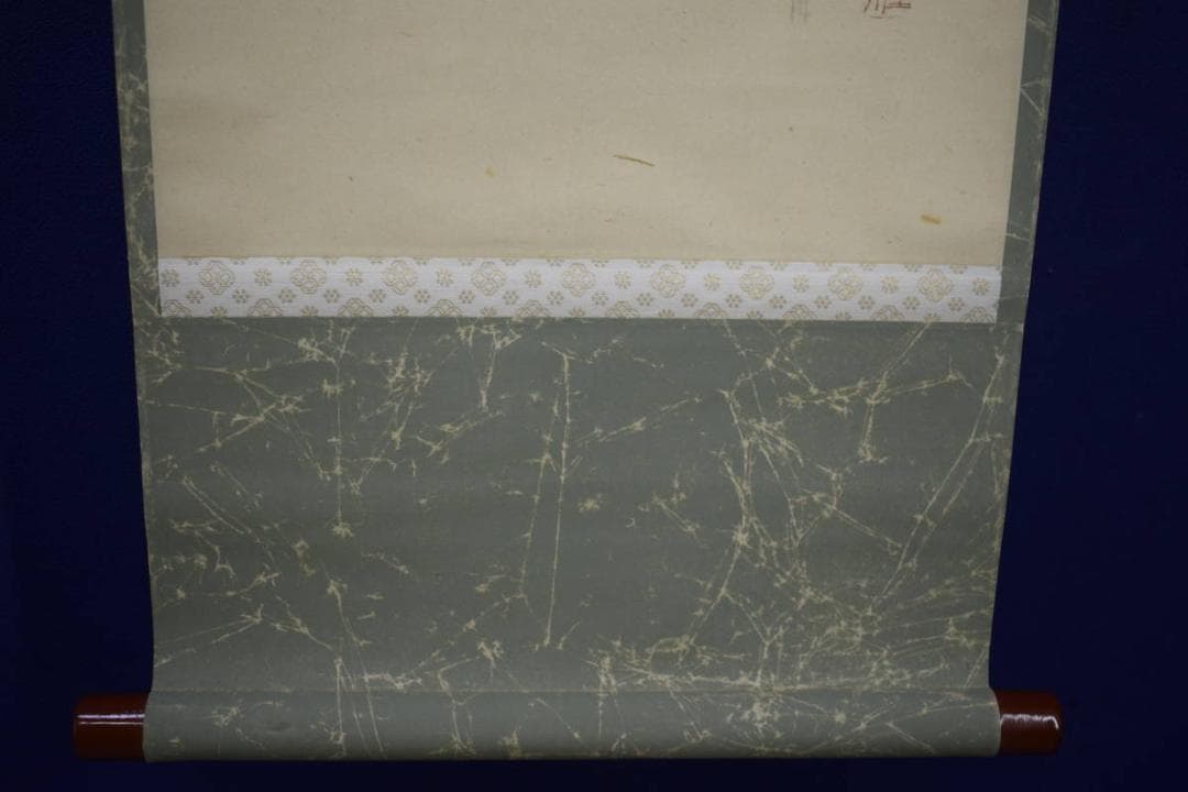 真作/圭舟/蓬莱山図/山水図/布袋屋掛軸HJ-692