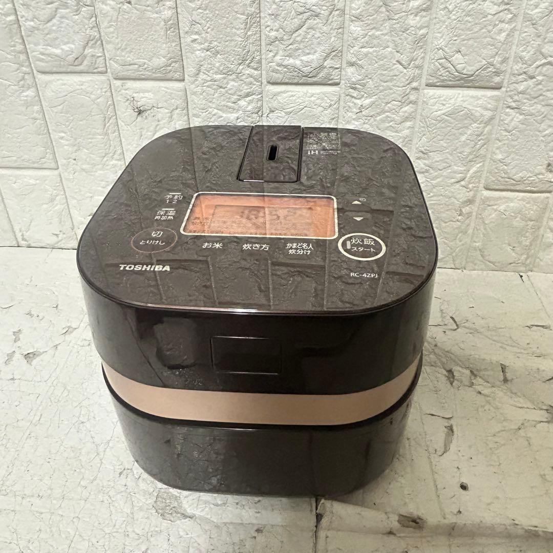 美品 TOSHIBA RC-4ZPJ 高級 IH炊飯ジャー 備長炭 かまど本羽釜