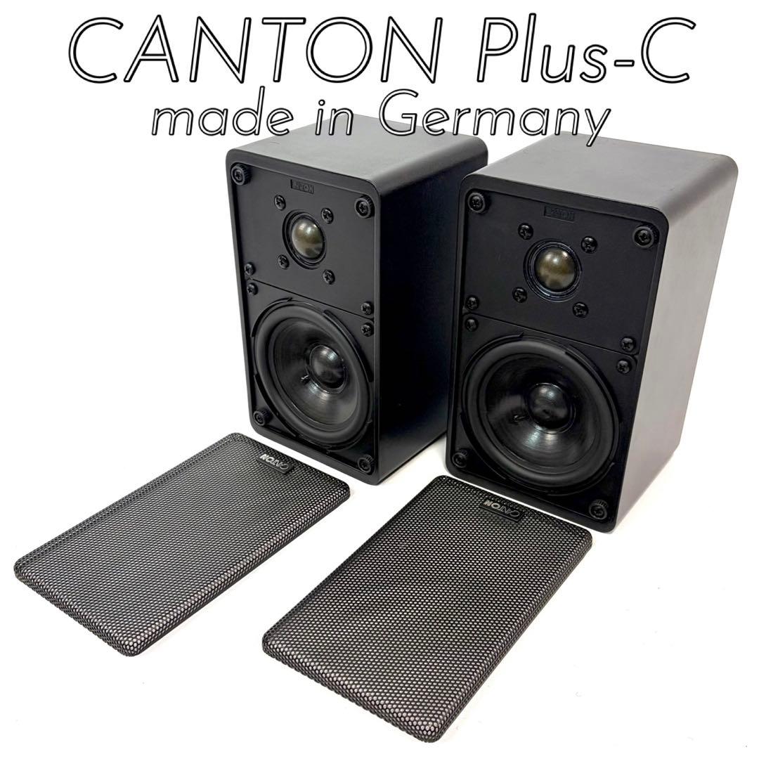 スピーカー・ウーファー CANTON Plus S Made in Germany