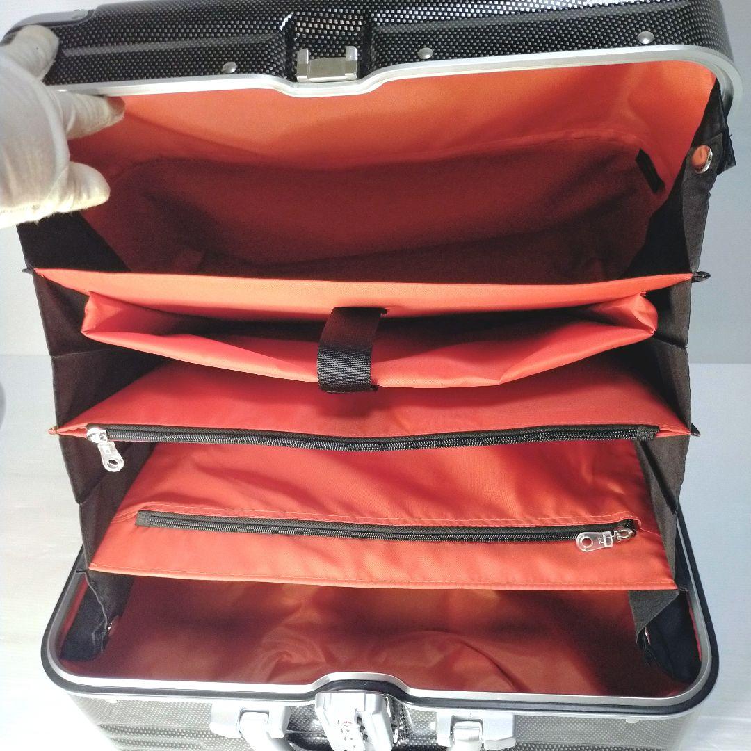 【美品】レジェンドウォーカー 機内持込可2輪スーツケース 黒 即発送