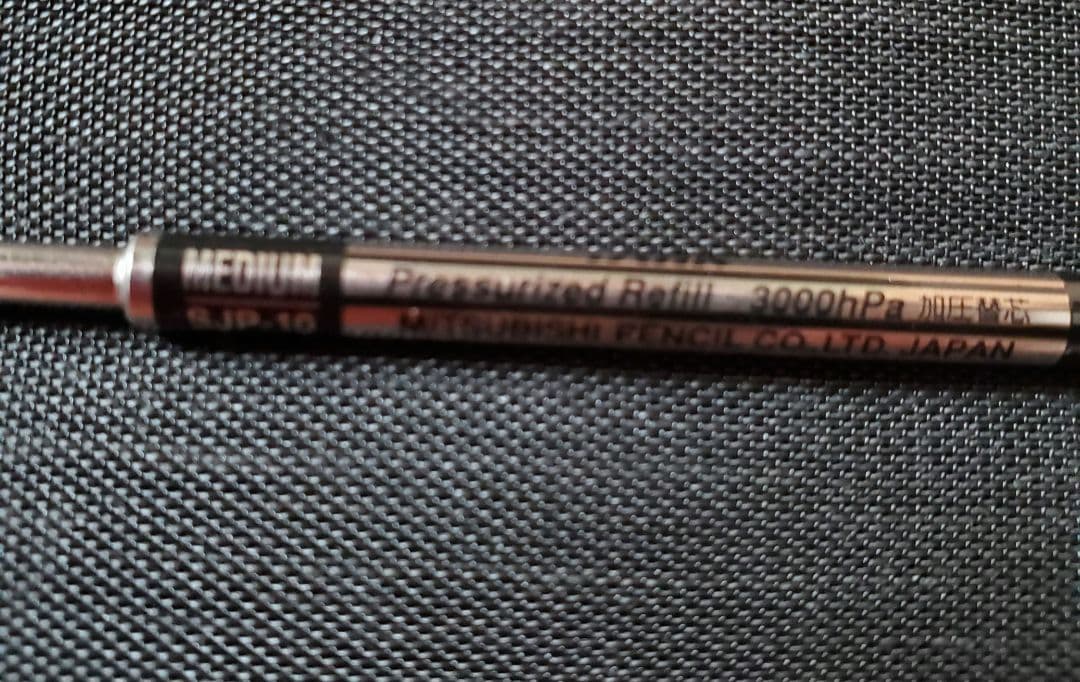 三菱鉛筆 ピュアモルトプレミアム ボールペン・シャープペンシルキャップ式セット