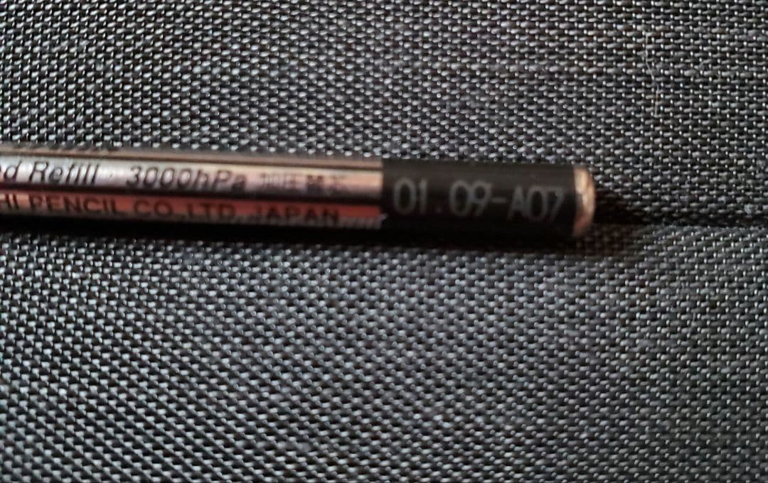 三菱鉛筆 ピュアモルトプレミアム ボールペン・シャープペンシルキャップ式セット