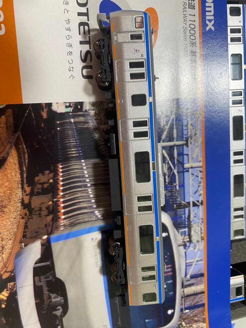 TOMIX 相模鉄道 11000系 10両編成92382