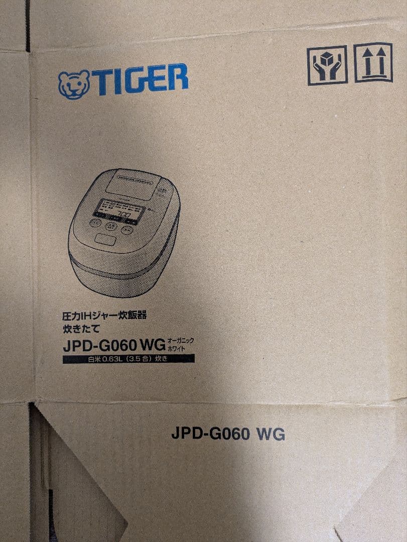 タイガー炊飯器 3.5合炊き　JPD‐G型　2024年製