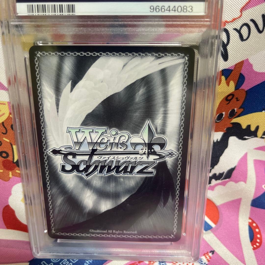 2024 WEISS SCHWARZ TOWA ホロカード #20