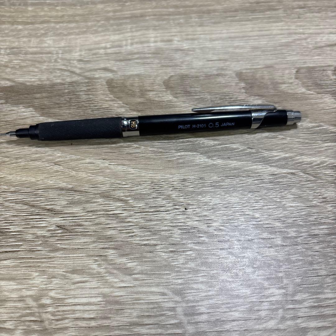 【廃盤】PILOT H-2105