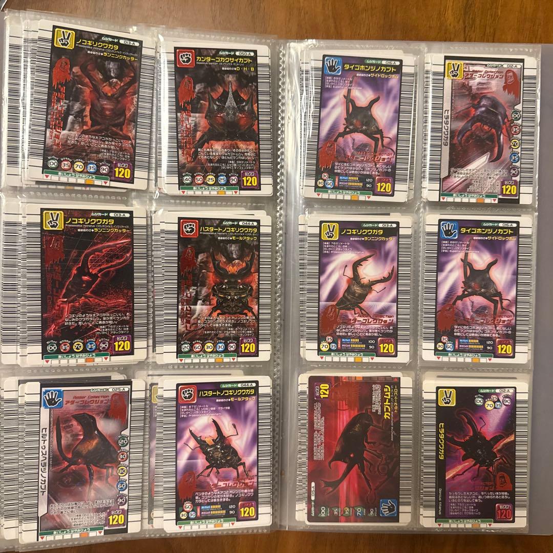 ムシキング　アダーコレクション　つよさ140以下　まとめ売り　201枚