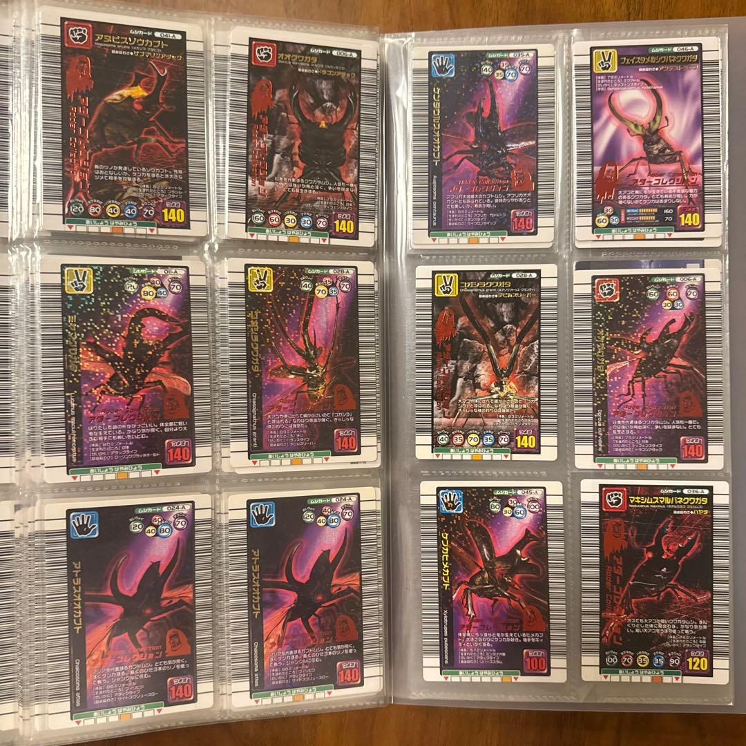 ムシキング　アダーコレクション　つよさ140以下　まとめ売り　201枚