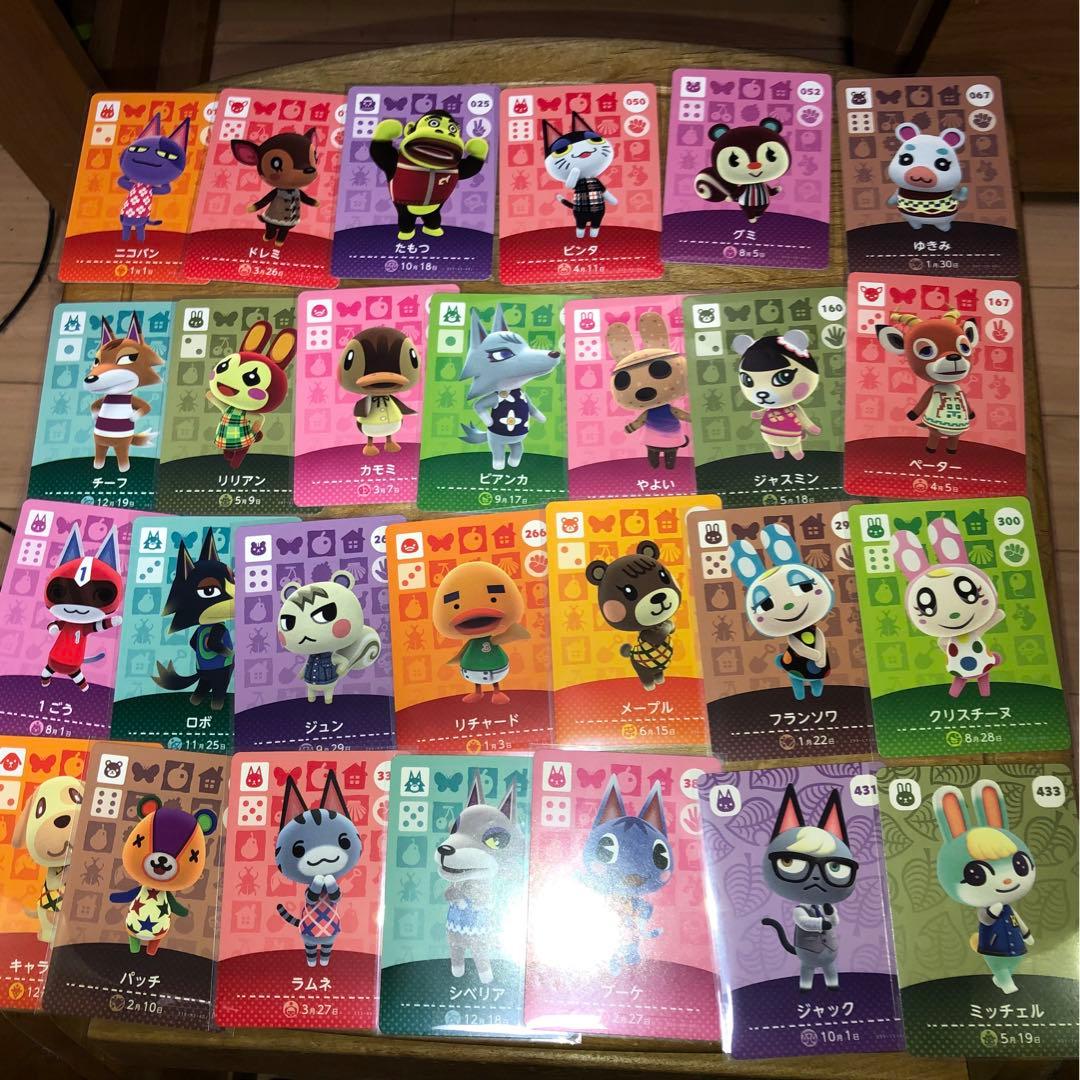 どうぶつの森　amiiboカード　全弾フルコンプリート504枚　純正アルバム入り