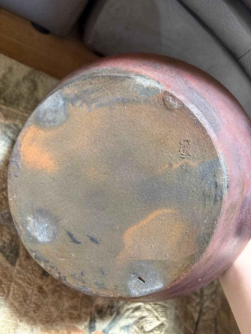 置物　花器　壺