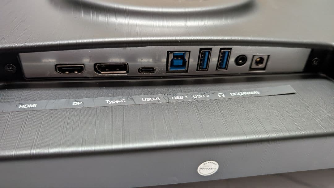 144Hz 37.5インチ ウルトラワイド湾曲モニター