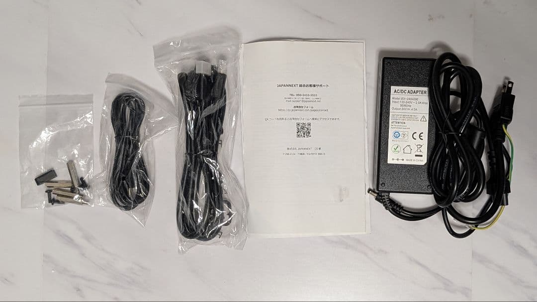 144Hz 37.5インチ ウルトラワイド湾曲モニター