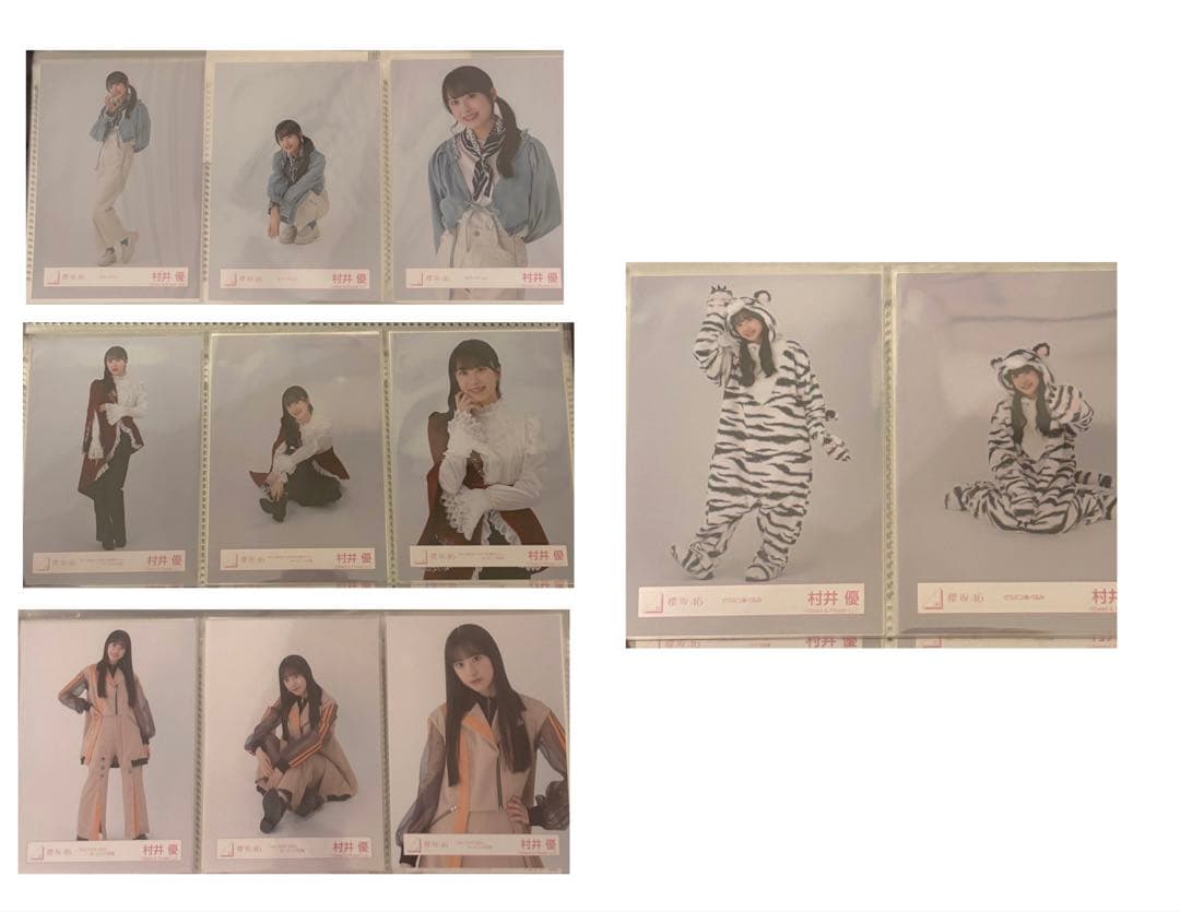 村井優 生写真 まとめ売り 32種コンプ その他複数枚